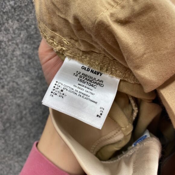 Old Navy Pants Women 12 Maternity Beige Mid Rise Pull On Elastic Waist Skinny - Picture 9 of 10